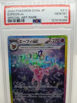 2024 Japanese Pokemon Psa 10 Gem Mint Sar Special Art Holo Sv8a #211 Espeon Ex - Image 3