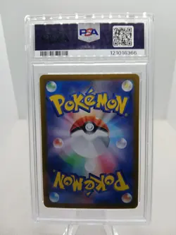 2024 Japanese Pokemon Psa 10 Gem Mint Sar Special Art Holo Sv8a #211 Espeon Ex - Image 4