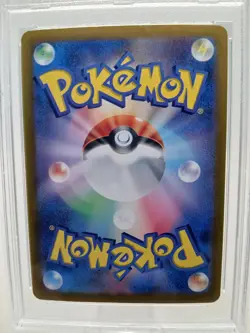2024 Japanese Pokemon Psa 10 Gem Mint Sar Special Art Holo Sv8a #211 Espeon Ex - Image 5