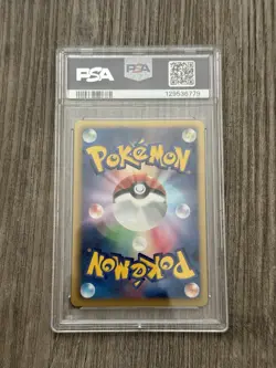 [PSA 9] Piplup 006/020 - Shiny Collection SC 1st ED Holo Japanese POKEMON - Image 2