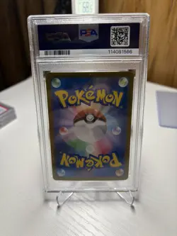 PSA 10 Pokemon Flareon ex SAR 202/187 Terastal Festival sv8a Japanese Gem Mint - Image 2