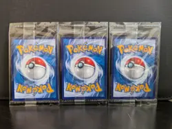Pokemon TCG S-Chinese Jolteon Flareon Vaporeon Vmax CSHC-003-009 SEALED - Image 2