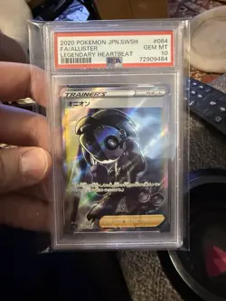 pokemon psa 10 Legendary heartbeat Allister 84 Japanese - Image 1