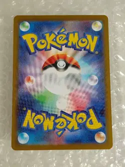 Mega Gardevoir ex SAR 087/063 Mega Symphonia M1S Pokemon Card Japanese 2025 NM - Image 2