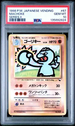 1998 POKEMON JPN VENDING SER II #67 MACHOKE PSA 10 - Image 1