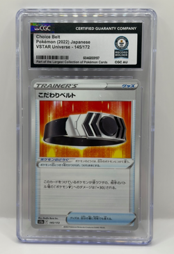 GUINNESS WORLD RECORDS 1/1 CGC! Choice Belt 145/172 S12a VSTAR Universe Pokemon - Image 1