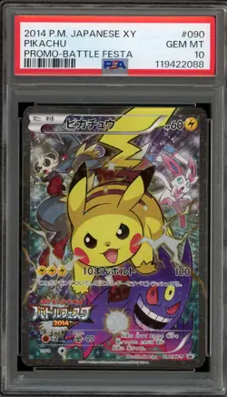 Pokemon Pikachu 2014 Battle Festa Japanese Full Art Promo 090/XY-P PSA 10 - Image 1