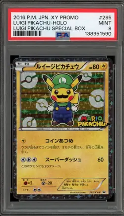 Pokemon Luigi Pikachu Special Bx. Japanese Holo Promo 295/XY-P PSA 9 Mint - Image 1