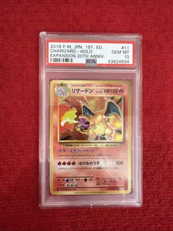 2016 POKEMON JPN 1ST ED. CHARIZARD-HOLO #11 EXPANSION 20TH ANNIV. PSA 10 - Image 1
