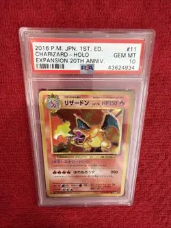 2016 POKEMON JPN 1ST ED. CHARIZARD-HOLO #11 EXPANSION 20TH ANNIV. PSA 10 - Image 2