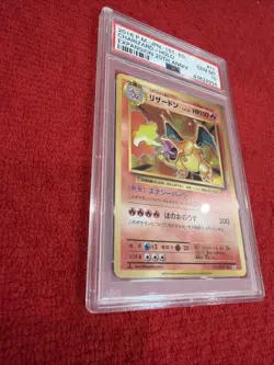 2016 POKEMON JPN 1ST ED. CHARIZARD-HOLO #11 EXPANSION 20TH ANNIV. PSA 10 - Image 4