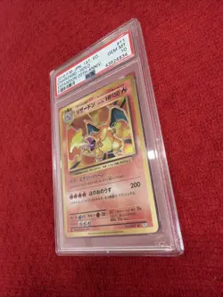 2016 POKEMON JPN 1ST ED. CHARIZARD-HOLO #11 EXPANSION 20TH ANNIV. PSA 10 - Image 5
