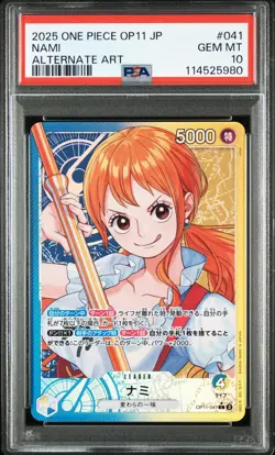 2025 ONE PIECE JPN OP11-A FIST OF DIVINE SPEED ALTERNATE ART #041 NAMI PSA 10 - Image 1