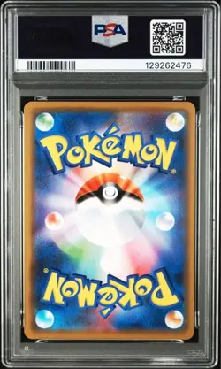 Pokemon Card PSA 10 Mewtwo & Mew GX 052/173 RR Tag Team GX All Stars Japanese. - Image 2