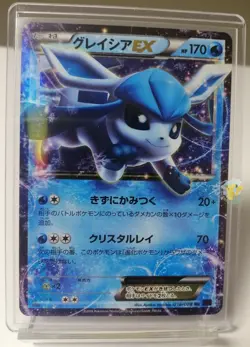 Pokemon Awakening of Psychic King XY10 - 1st Ed Glaceon EX 018/078 Holo Card NM - Image 1