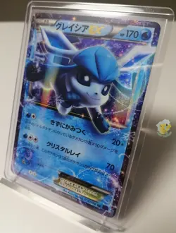 Pokemon Awakening of Psychic King XY10 - 1st Ed Glaceon EX 018/078 Holo Card NM - Image 2