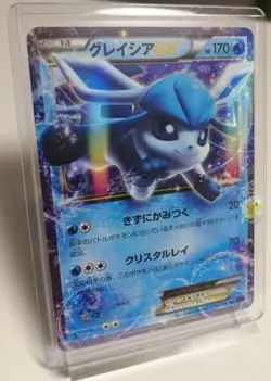 Pokemon Awakening of Psychic King XY10 - 1st Ed Glaceon EX 018/078 Holo Card NM - Image 3