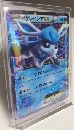 Pokemon Awakening of Psychic King XY10 - 1st Ed Glaceon EX 018/078 Holo Card NM - Image 4