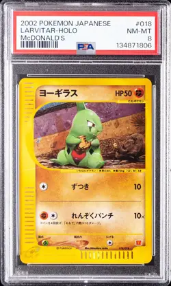 2002 POKEMON JPN MCDONALD'S #018 LARVITAR-HOLO PSA 8 - Image 1