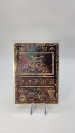 Pokemon TCG Ancient Mew Promo Holo Rare Card 1999/2000 NM Condition - Image 1