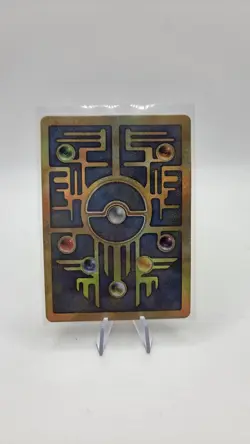 Pokemon TCG Ancient Mew Promo Holo Rare Card 1999/2000 NM Condition - Image 2