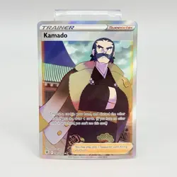 Kamado 187/189 Astral Radiance Holo Full Art Ultra Rare Pokemon TCG Card NM - Image 1