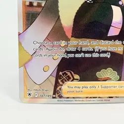 Kamado 187/189 Astral Radiance Holo Full Art Ultra Rare Pokemon TCG Card NM - Image 5