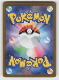 Charizard EX 115/190 Double Rare Shiny Treasure ex Pokemon Japanese NM - Image 2