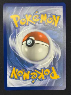 Pokemon Emcee's Hype Ultra Rare SV10: Destined Rivals 220/182 NM - Image 2