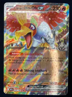 Pokemon Ethan's Ho-Oh ex Double Rare SV10: Destined Rivals 039/182 NM - Image 1