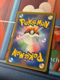 Pokemon Card Japanese Lucario & Melmetal GX 059/054 Sm9b Full Art Holo NM - Image 4