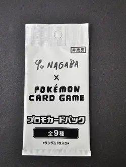 Yu NAGABA x Pokemon CGC Eeveelution Promo Japanese 1pack New Unopened US Seller - Image 1