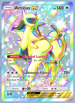 Pokemon TCG Pocket Trade any Shiny 2 Star Card Pokemon 🌟🌟 you want - Image 2