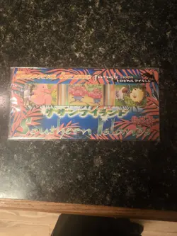 Pokemon Japanese Southern Islands -Tropical Islands - Complete 1998 Sealed! Mint - Image 1