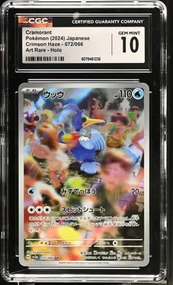 ✨✨ CGC 10 Cramorant 072/066 AR Art Rare Crimson Haze 2024 Pokemon Card - Image 1