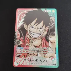 Monkey D. Luffy (Parallel) OP01-003 L ROMANCE DAWN - ONE PIECE Card Game - Image 1