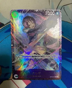One Piece Card Game Japanese Tashigi OP12-031 Promo Flagship Battle - Image 1
