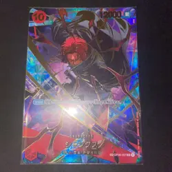 Shanks SP Parallel OP06-007 PRB-02 THE BEST vol.2 One Piece Card Game Japanese - Image 1