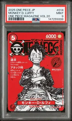 Monkey D Luffy ST21-014 ONE PIECE Magazine Promo 2025 Japanese PSA9 - Image 1