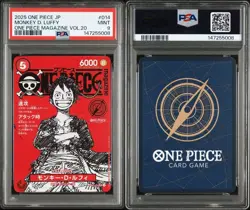 Monkey D Luffy ST21-014 ONE PIECE Magazine Promo 2025 Japanese PSA9 - Image 3