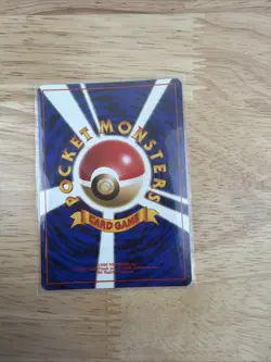 The Rocket's Trap Holo Gym 1 Heroes - Japanese Pokemon Card - 1998 LP - Image 4
