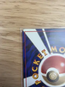 The Rocket's Trap Holo Gym 1 Heroes - Japanese Pokemon Card - 1998 LP - Image 5
