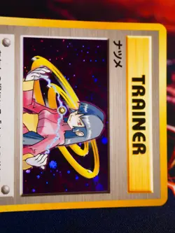 LP JAPANESE Pokemon SABRINA Card YAMABUKI CITY GYM DECK Set HOLO Trainer#2 - Image 2