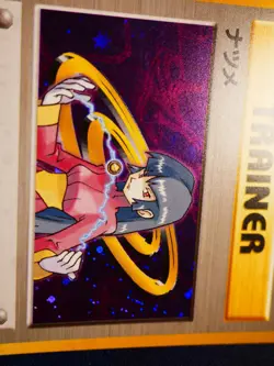 LP JAPANESE Pokemon SABRINA Card YAMABUKI CITY GYM DECK Set HOLO Trainer#2 - Image 5