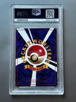 1998 Pokemon Krabby Vending Machine Cards Series 2 PSA 10 GEM MINT LOW POP - Image 2