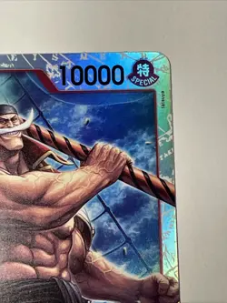 Edward Newgate OP02-004 SR (Reprint) One Piece Card Game The Best PRB English - Image 2