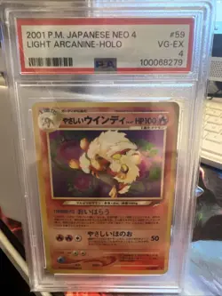 Neo Destiny Japanese Light Arcanine Holo No. 59 PSA 4 Old Back Pokemon Card - Image 2