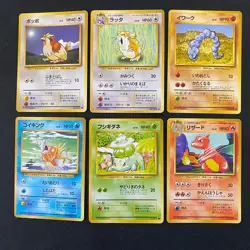 Base Set 1996 Normal Card Set of 6 Japanese Pokemon Card Old Back s007368 - Image 1