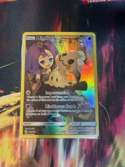 Pokemon - Trainer Gallery Mixed Lot Of 12 - NM/Mint Cards - Image 3