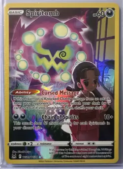 Trainer Gallery English LOT x8 Cards Pokemon TCG NM - Image 2